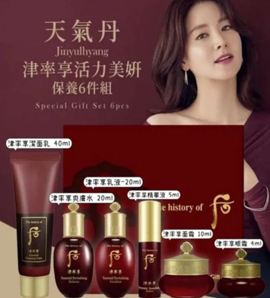 現貨❤️Whoo 后 津率享紅山參滋養六件中樣套裝