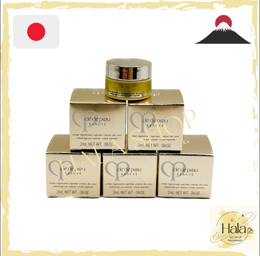 現貨❤️日本製🇯🇵cle de peau CDP 高效煥活眼霜2ml