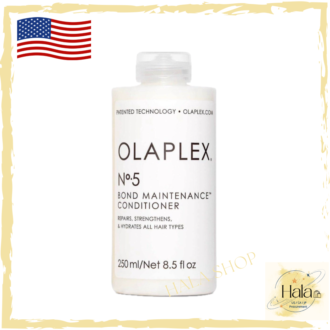 現貨❤️Olaplex No.5 修復護髮素 250毫升