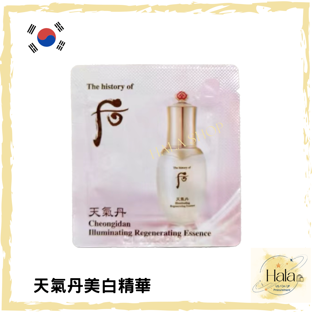 Whoo 后 天氣丹亮采美白精華 1ml