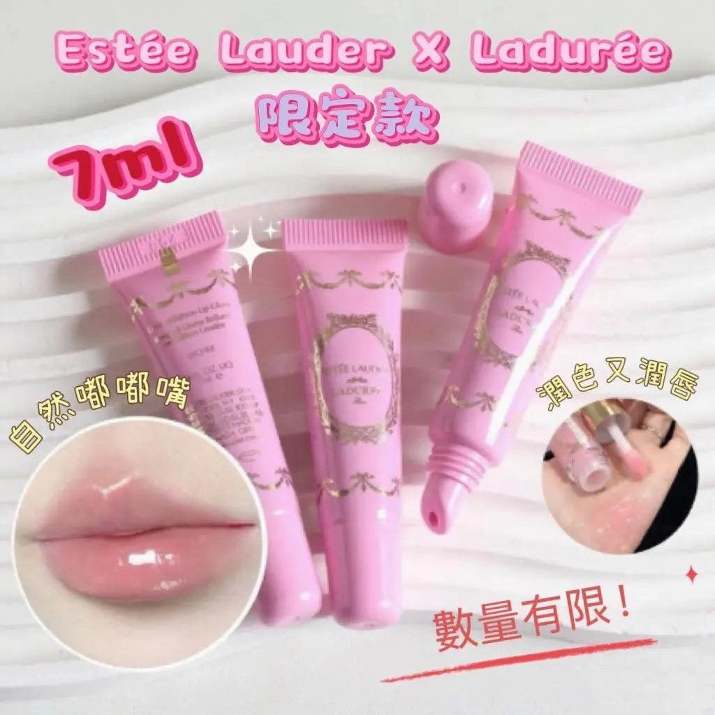 現貨❤️Estée Lauder 限量版滋潤粉嫩唇蜜 7ml