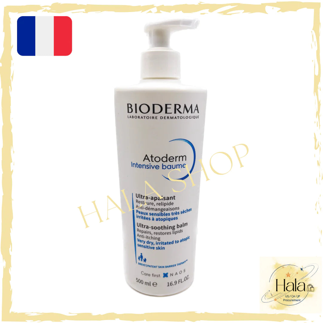 BIODERMA 強效滋潤修護霜 500ml