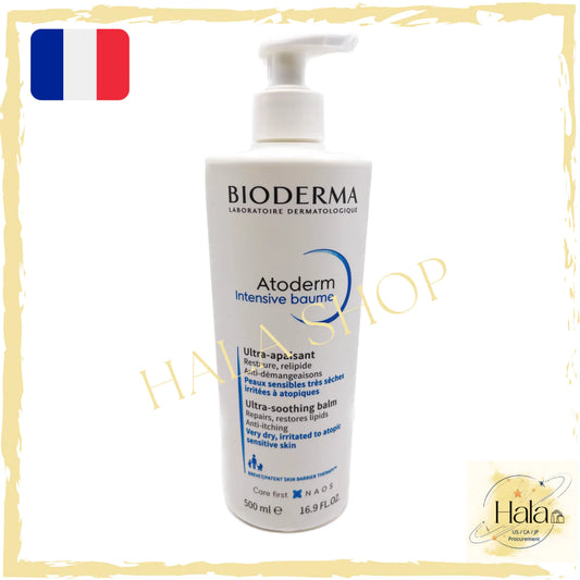 BIODERMA 強效滋潤修護霜 500ml